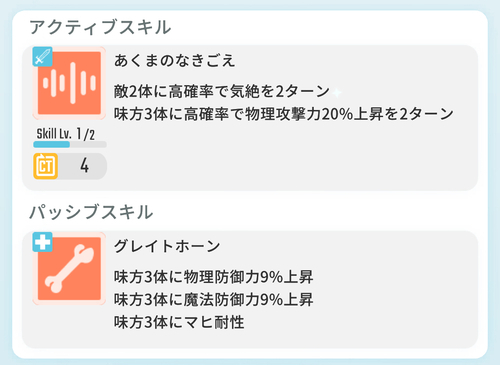 エグリプト オオツノ_3.jpg