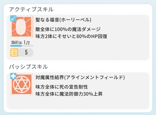 エグリプト シュナ_3.jpg