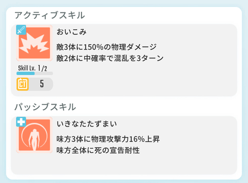 エグリプト ボンボン_3.jpg